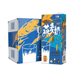 燕麦牛奶