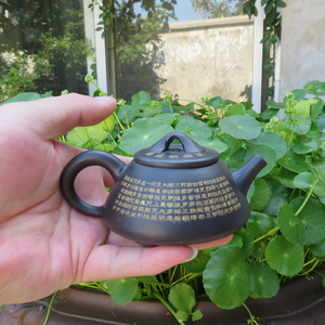 宜兴紫砂壶 名家徐丹明手工制紫泥心经石瓢 特价100cc包邮秒杀