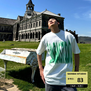 SANBAI 叁佰夏季绿色幻影字母T恤男士潮流纯棉美式圆领半袖 280g