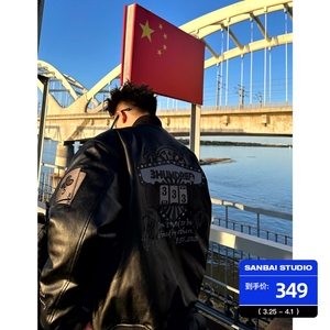 SANBAI 叁佰「三周年限定款」扑克夹克棒球棉服男士拼接pu皮外套