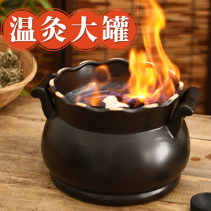【温阳大罐火罐】温阳大罐火罐品牌,价格 - 阿里巴巴