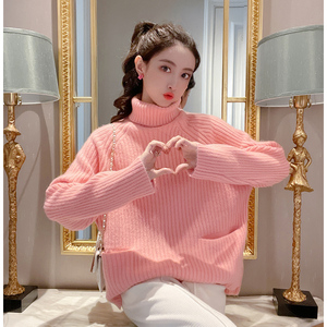 粉色高领针织打底毛衣女秋冬内搭2021新款韩系温柔宽松配大衣上衣
