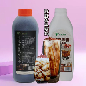 L-BEANS冲绳黑糖浆风味果酱  黑糖奶茶网红珍珠芋圆地瓜食品1.3kg