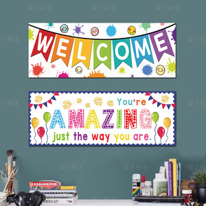 英语教室装饰海报板报welcome欢迎主题环创布置成长励志标语墙贴