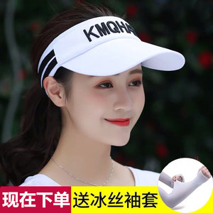 帽子女半空顶遮阳帽女士2019新款潮防晒时尚露马尾夏天遮阳鸭舌帽