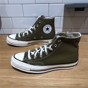 converse匡威1970s橄榄绿苔藓绿男女高帮金典休闲帆布鞋171565c