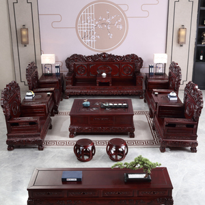 实木沙发组合仿红木沙发雕花客厅新中式龙江别墅柏木花梨木色家具