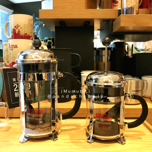 折扣代购 星巴克bodum波顿咖啡法压壶进口不锈钢手压咖啡器具