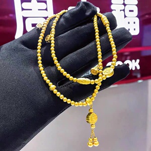 周大福黄金藏藴传承如意莲连手串三圈手链 足金计价新款克减80