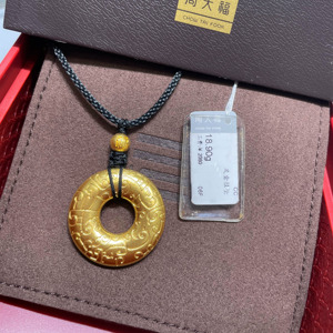 周大福传承 黄金环龙福扣吊坠 足金龙纹平安扣计价吊坠克减75正品