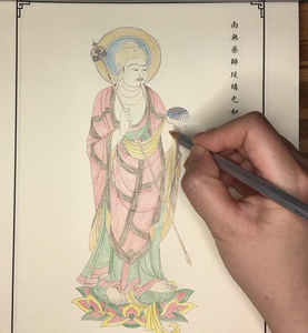 004人付款淘宝工笔画
