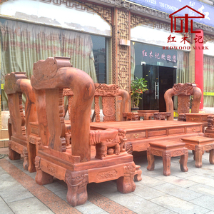 红木家具缅甸花梨 20公分战国大象沙发17件套全实木沙发 明清古典