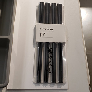 温馨宜家ikea艾特利4双筷子塑料筷子家用环保餐具四件套防滑包邮