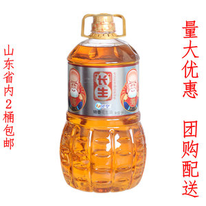 青岛长生破壁特香花生油 5l/桶 省内买2桶起包邮