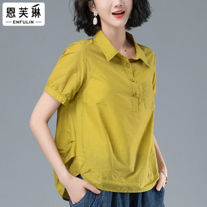 【忖衫女外套】忖衫女外套品牌,价格 - 阿里巴巴