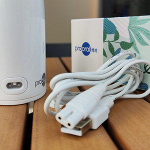 prooral博皓智能冲牙器充电线电源线适用于5002/f27/f18/5025a