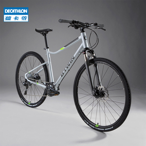 【2021秋冬新款】迪卡侬riverside900公路旅行平把自行车油碟ovb1