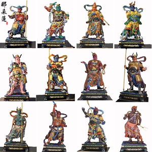 2米药师十二神将1.8米十二药叉十二生肖树脂玻璃钢生漆脱胎铜雕
