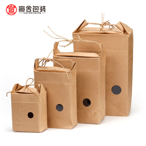 复古加厚牛皮纸袋封口袋通用大米食品中药材包装袋散茶纸绳手提袋