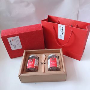 红参片西洋参包装盒桦树茸黑枸杞礼品空盒红枸杞色过年包装瓶罐子