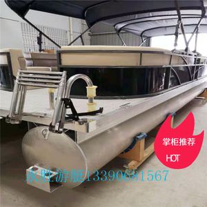 豪华铝合金浮筒船双体浮筒船钓鱼艇海钓船出口品质多款式可定制