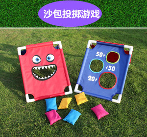 幼儿园感统训练沙包投掷框 投掷靶 卡通动物扔沙包趣味运动会道具