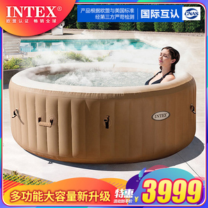 INTEX充气浴缸家庭温泉spa浴池泡澡浴桶恒温按摩加热造浪水池