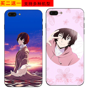 日系华为畅享9plus max文豪野犬8eplus 7s太宰治畅玩8c磨砂手机壳