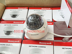 霍尼韦尔 Honeywell  HVCD-2200I 1080P红外半球网络摄像机 200万