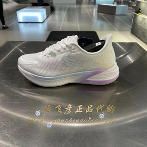 descente迪桑特 running 2022年夏女子跑鞋 d2222rrn91