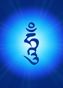 结缘净障修法观想图白色吽字观想图唐卡佛画像挂画相片纸双面塑封