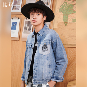 快鱼男装撞色印花长袖休闲外穿百搭夹克衫秋季牛仔外套男11j1066