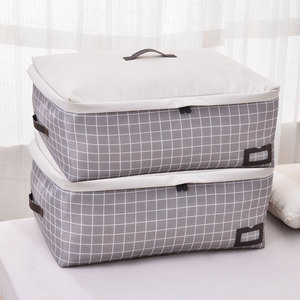 被子收纳袋特大号套装牛津布棉被收纳袋子整理袋衣柜衣物收纳箱