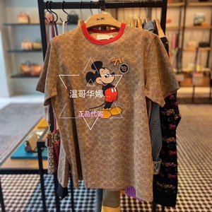 coach蔻驰代购春夏新款迪士尼系列满标米奇短袖女士休闲百搭t恤