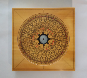 银杏实木万安罗盘带底座手工18公分杨公盘含八煞黄泉乾龙永记罗经