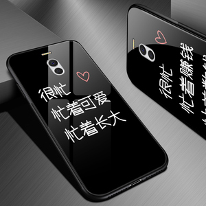 手机壳魅族s6玻璃防摔6t全包男女潮牌魅蓝6挂绳忙着可爱赚钱网红个性