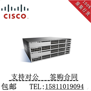 Cisco/思科 UCS-FI-6248UP/6296UP 光纤矩阵融合交换机原装行货