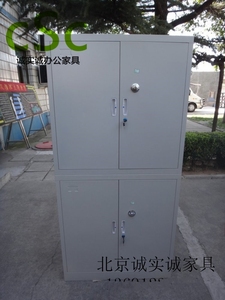 北京文件资料柜密码双节柜上下铁门柜子平开玻璃门凭证柜移门铁柜