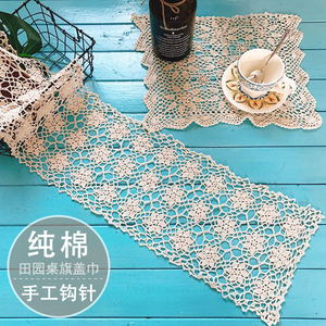 钩针钩花桌布