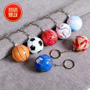 篮球拼图钥匙扣3D立体个性创意小挂件足球地球情侣精致积木库洛米