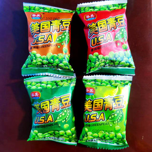 美国青豆豌豆500g多口味散称独立小包装休闲炒货油炸类零食品蒜香