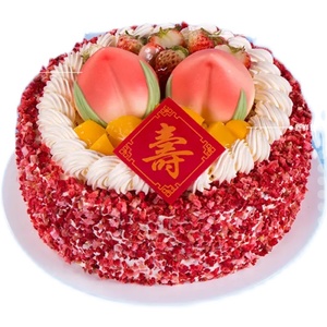 向阳坊生日蛋糕福州官方正品配送祝寿贺寿鲜奶水果蛋糕寿桃贺岁