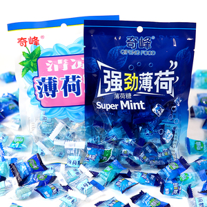 奇峰强劲薄荷糖清凉薄荷糖润喉糖老式硬糖散装招待糖果过年年货糖