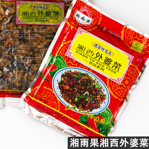 湘西外婆菜包装