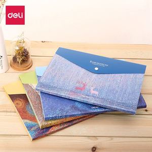 得力5290风琴包a4多层文件夹8格试卷夹资料包分类收纳文件袋壳