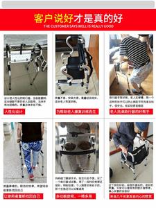 上楼助力器