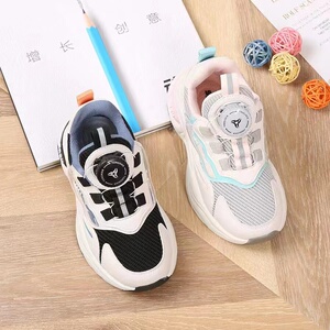 顽皮弹童鞋秋款儿童运动鞋女童休闲旋转纽扣女孩跑步鞋28码特价