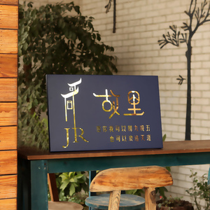 创意镂空广告牌公司门牌定制户外门头店招不发光个性logo牌匾制作