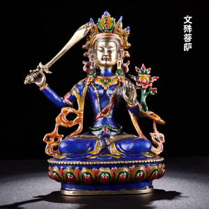 古玩收藏老北京掐丝珐琅景泰蓝纯铜举剑文殊菩萨铜像佛像家居供奉