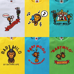 【国内现货 普通料】正品日本潮牌bape童装马戏团milo短袖t恤合集
